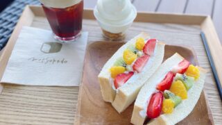 福岡空港 むつか堂カフェのフルーツサンド Ossanmamaの福岡グルメブログ
